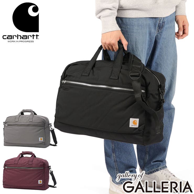 日本正規品 カーハート ボストンバッグ | ギャレリア Bag＆Luggage | 詳細画像1 