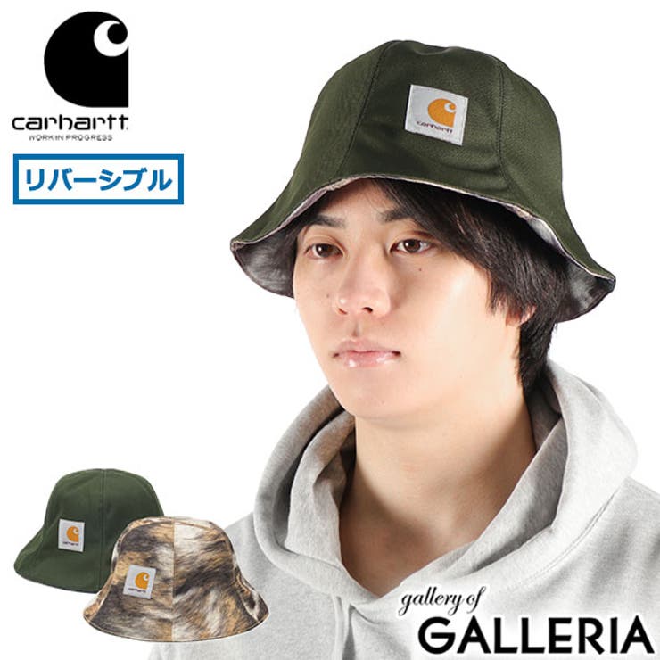 日本正規品 カーハート ハット | ギャレリア Bag＆Luggage | 詳細画像1 