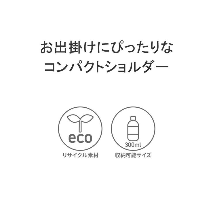 日本正規品 チャムス ショルダーバッグ | ギャレリア Bag＆Luggage | 詳細画像7 