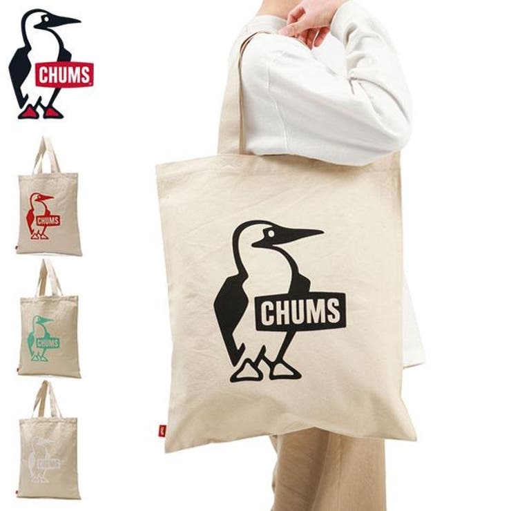 【日本正規品】チャムス トートバッグ レディース | ギャレリア Bag＆Luggage | 詳細画像1 