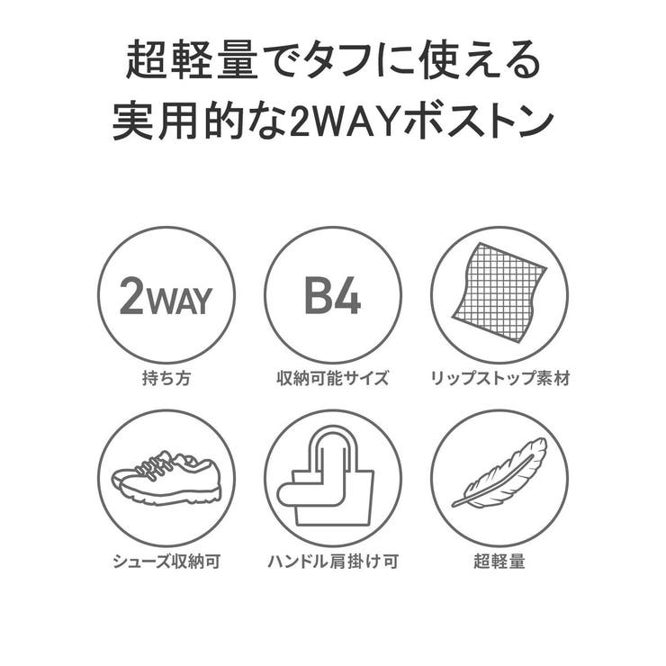 日本正規品 チャムス ボストンバッグ | ギャレリア Bag＆Luggage | 詳細画像7 