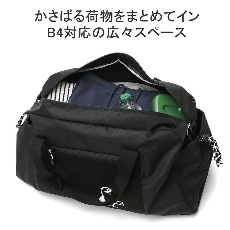 日本正規品 チャムス ボストンバッグ | ギャレリア Bag＆Luggage | 詳細画像8 