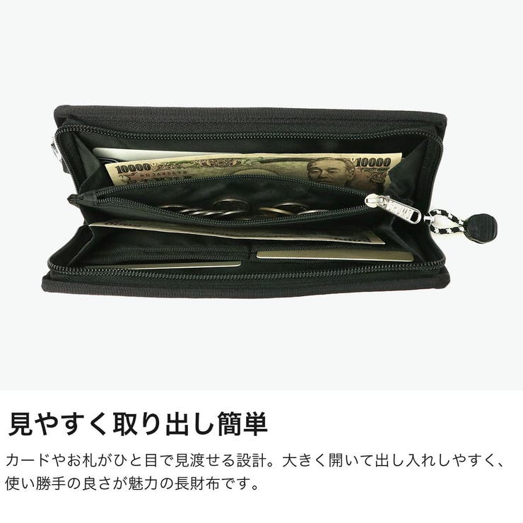 日本正規品 チャムス 長財布 | ギャレリア Bag＆Luggage | 詳細画像3 
