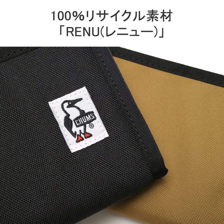 日本正規品 チャムス 長財布 | ギャレリア Bag＆Luggage | 詳細画像4 