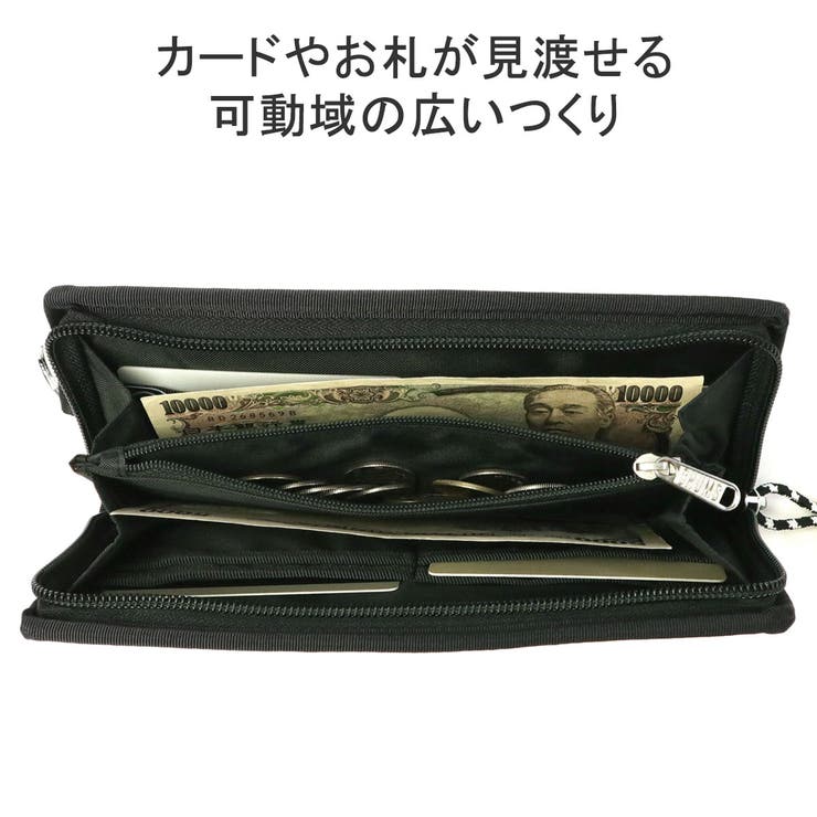 日本正規品 チャムス 長財布