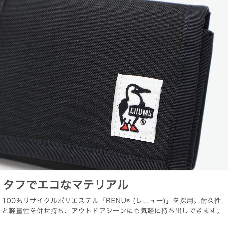 日本正規品 チャムス 二つ折り財布 | ギャレリア Bag＆Luggage | 詳細画像3 