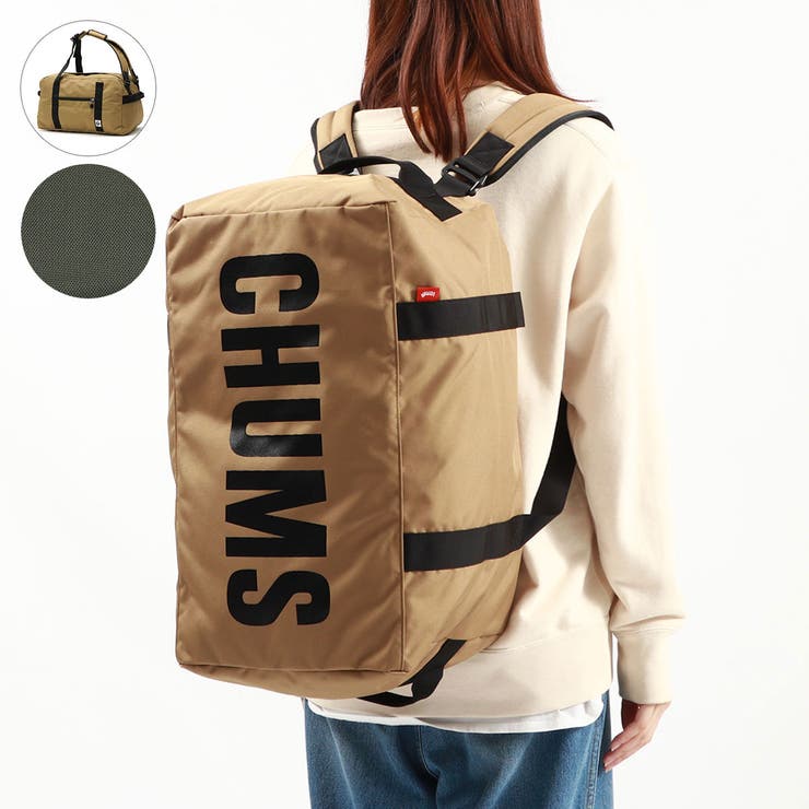 日本正規品 チャムス ボストンバッグ[品番：GLNB0011721