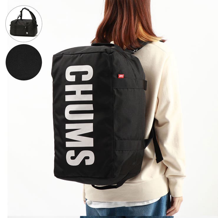 アサヒ飲料　CHUMS限定グッズ　ボストンバッグ　琺瑯マグ2個セット m96277685703_1.jpg?1753623835