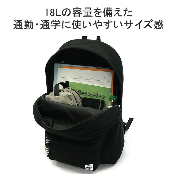 日本正規品 チャムス リュック[品番：GLNB0012452]｜ギャレリア