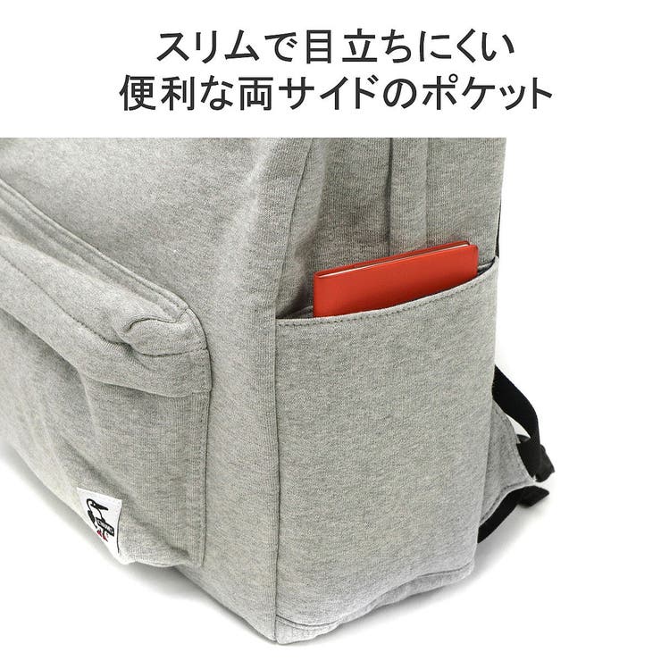 日本正規品 チャムス リュック | ギャレリア Bag＆Luggage | 詳細画像8 