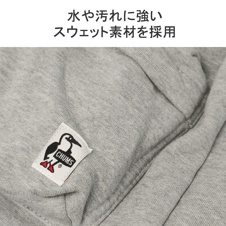 日本正規品 チャムス リュック | ギャレリア Bag＆Luggage | 詳細画像9 