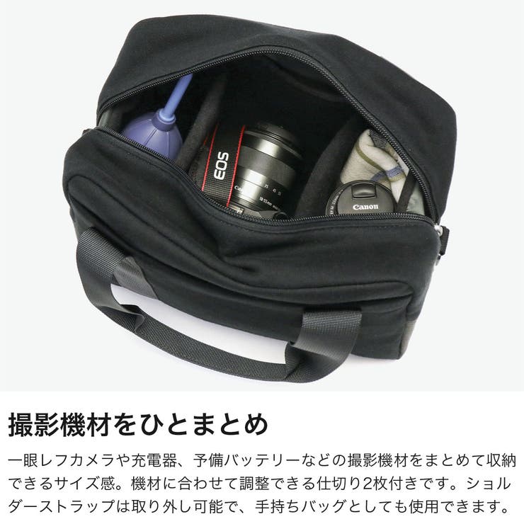 日本正規品チャムス カメラバッグ CHUMS | ギャレリア Bag＆Luggage | 詳細画像3 