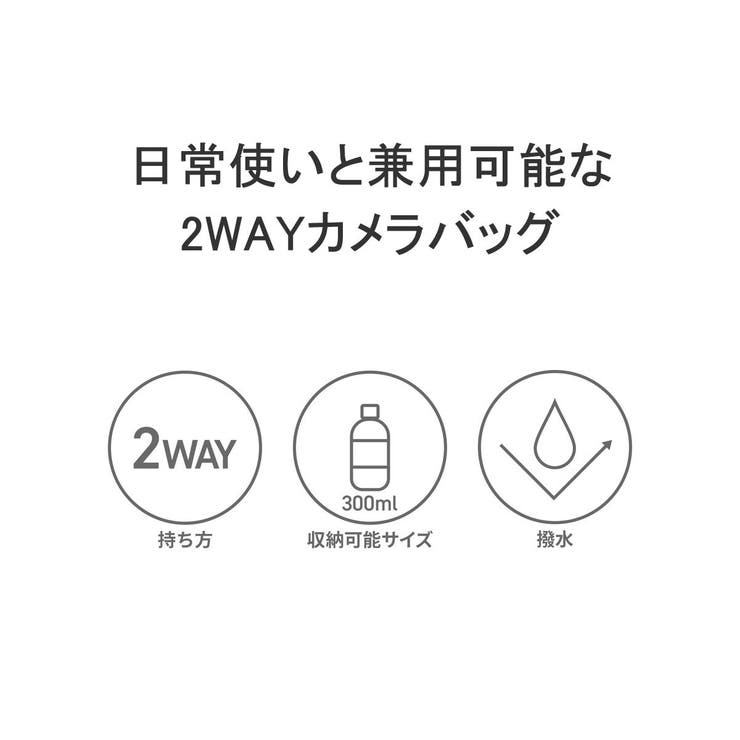 日本正規品 チャムス カメラバッグ | ギャレリア Bag＆Luggage | 詳細画像7 