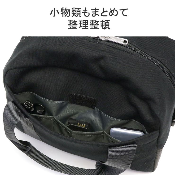 日本正規品 チャムス カメラバッグ | ギャレリア Bag＆Luggage | 詳細画像9 
