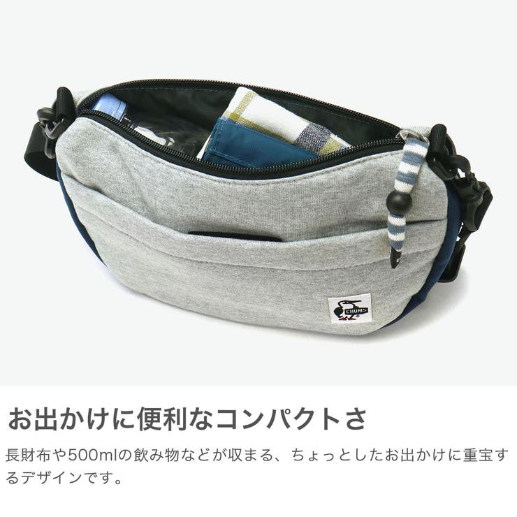 日本正規品 チャムス ショルダーバッグ | ギャレリア Bag＆Luggage | 詳細画像3 