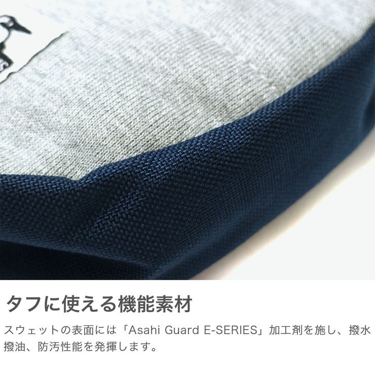日本正規品 チャムス ショルダーバッグ | ギャレリア Bag＆Luggage | 詳細画像4 