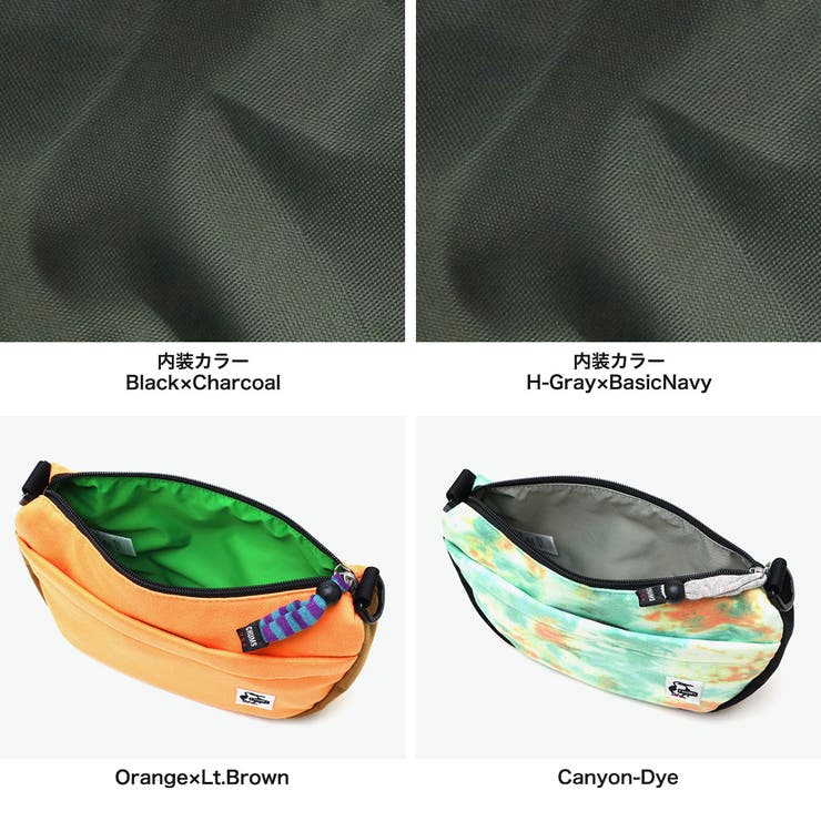 日本正規品 チャムス ショルダーバッグ | ギャレリア Bag＆Luggage | 詳細画像8 