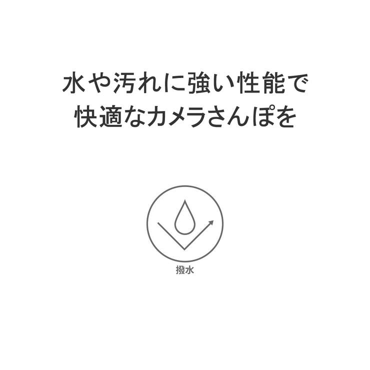 日本正規品 チャムス カメラストラップ | ギャレリア Bag＆Luggage | 詳細画像4 