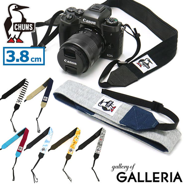 日本正規品 チャムス カメラストラップ | ギャレリア Bag＆Luggage | 詳細画像1 
