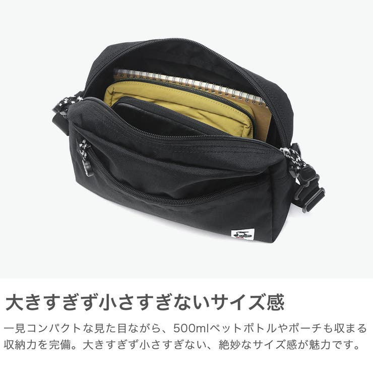 日本正規品 チャムス ショルダーバッグ | ギャレリア Bag＆Luggage | 詳細画像3 