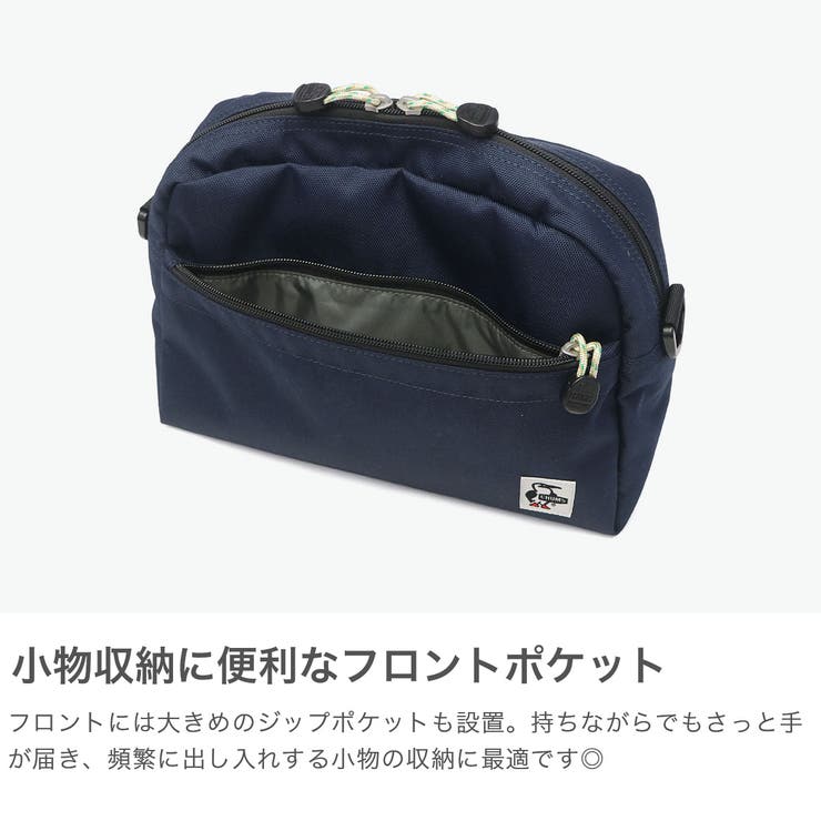 日本正規品 チャムス ショルダーバッグ | ギャレリア Bag＆Luggage | 詳細画像4 
