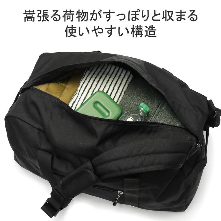 日本正規品 チャムス ボストンバッグ[品番：GLNB0012029]｜ギャレリア
