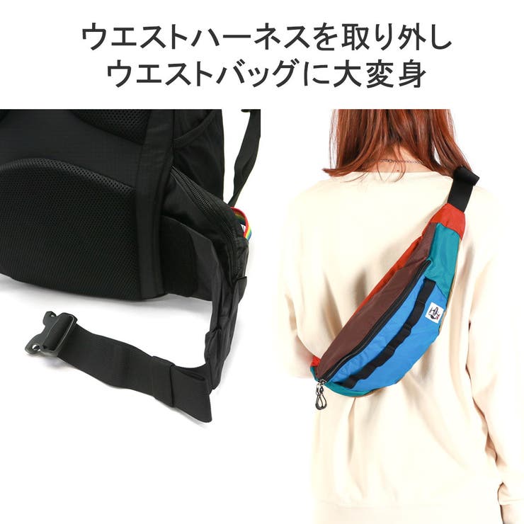 日本正規品 チャムス リュック | ギャレリア Bag＆Luggage | 詳細画像11 