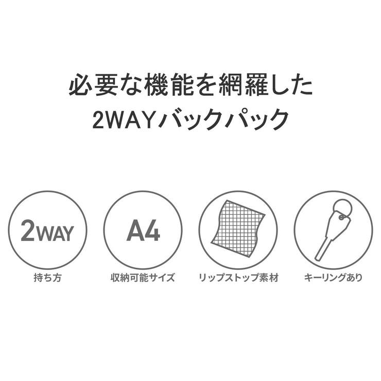 日本正規品 チャムス リュック | ギャレリア Bag＆Luggage | 詳細画像6 