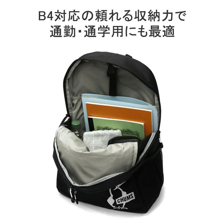 日本正規品 チャムス リュック[品番：GLNB0011504]｜ギャレリア Bag＆Luggage（ギャレリアバック アンドラゲッジ）のレディースファッション通販｜SHOPLIST（ショップリスト）