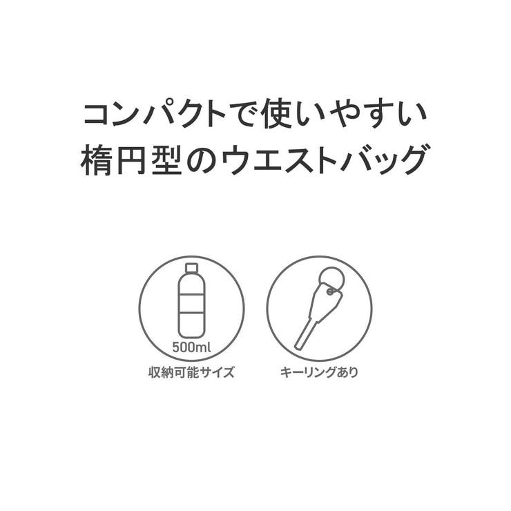 日本正規品 チャムス ウエストバッグ | ギャレリア Bag＆Luggage | 詳細画像6 