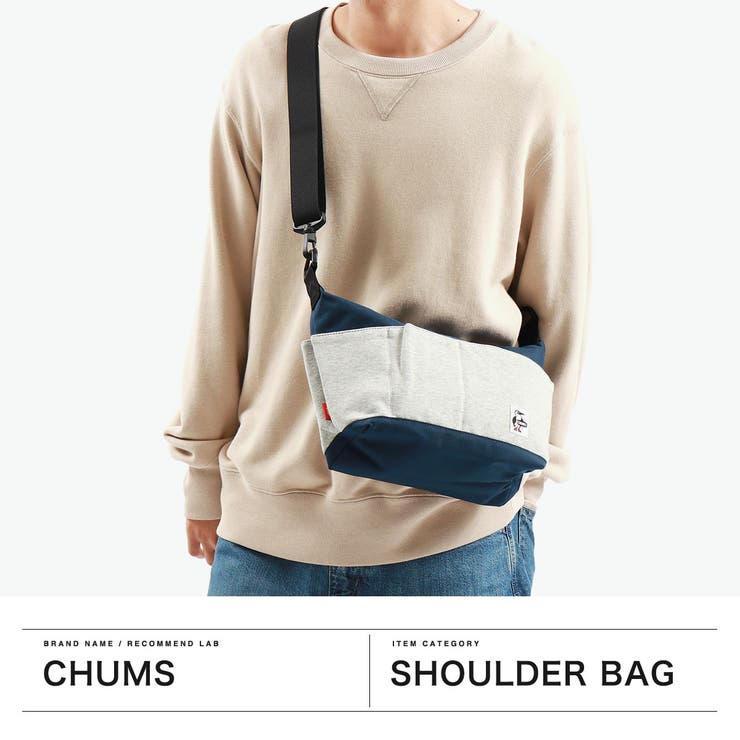 日本正規品 チャムス ショルダーバッグ | ギャレリア Bag＆Luggage | 詳細画像2 