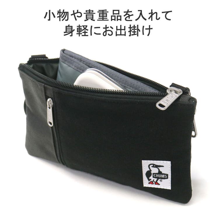 日本正規品 チャムス ショルダーバッグ | ギャレリア Bag＆Luggage | 詳細画像10 