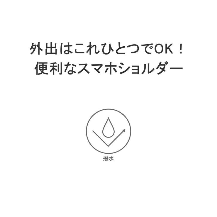 日本正規品 チャムス ショルダーバッグ | ギャレリア Bag＆Luggage | 詳細画像7 