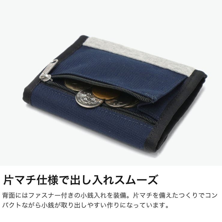 日本正規品 チャムス 三つ折り財布 | ギャレリア Bag＆Luggage | 詳細画像5 