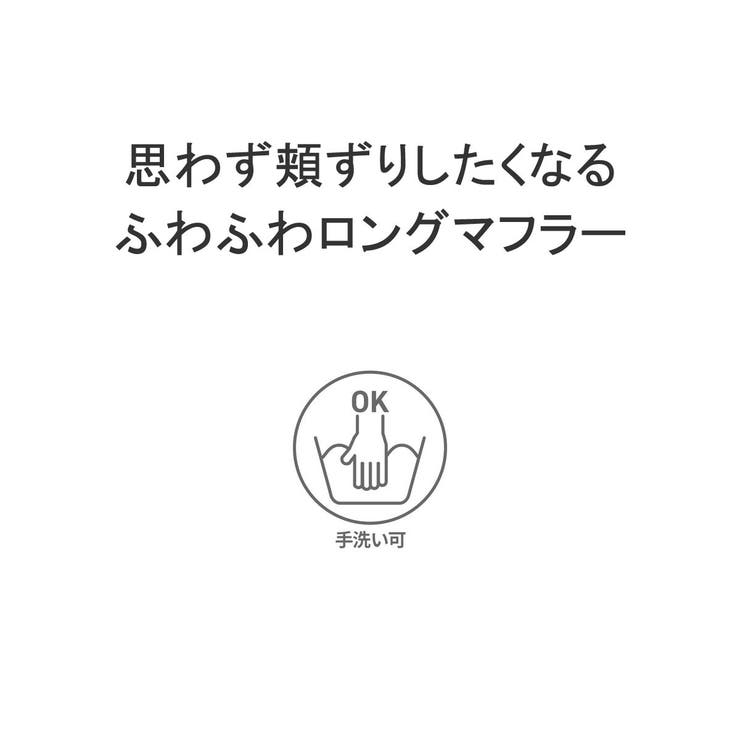 日本正規品 チャムス マフラー | ギャレリア Bag＆Luggage | 詳細画像5 