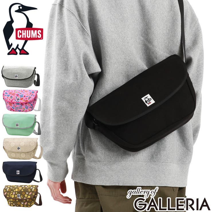 日本正規品 チャムス ショルダーバッグ | ギャレリア Bag＆Luggage | 詳細画像1 
