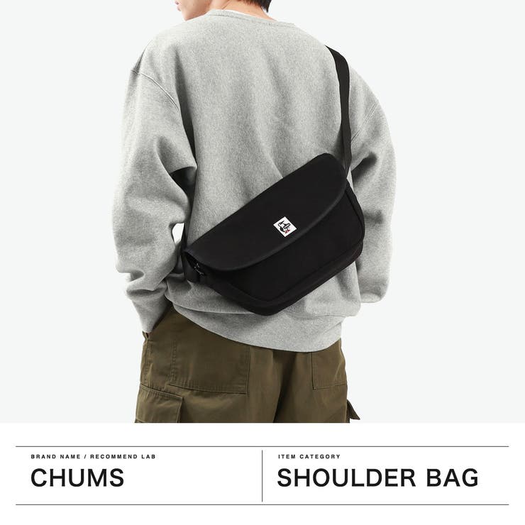 日本正規品 チャムス ショルダーバッグ | ギャレリア Bag＆Luggage | 詳細画像2 