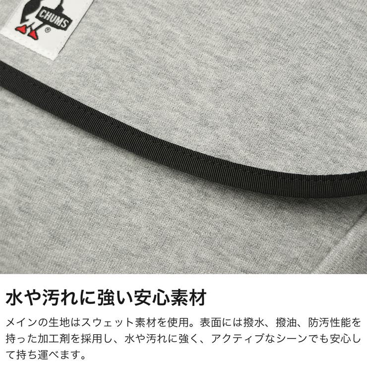 日本正規品 チャムス ショルダーバッグ | ギャレリア Bag＆Luggage | 詳細画像4 
