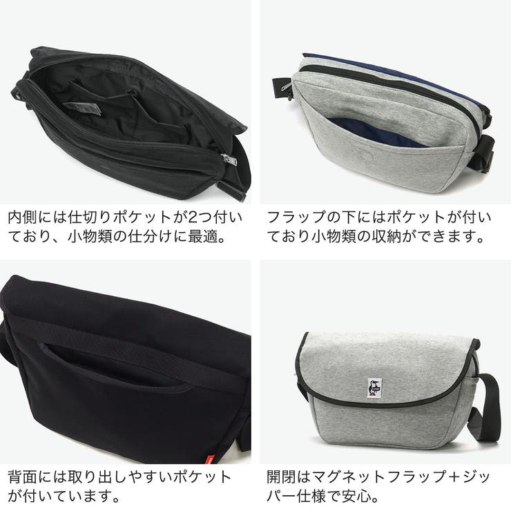 日本正規品 チャムス ショルダーバッグ | ギャレリア Bag＆Luggage | 詳細画像5 