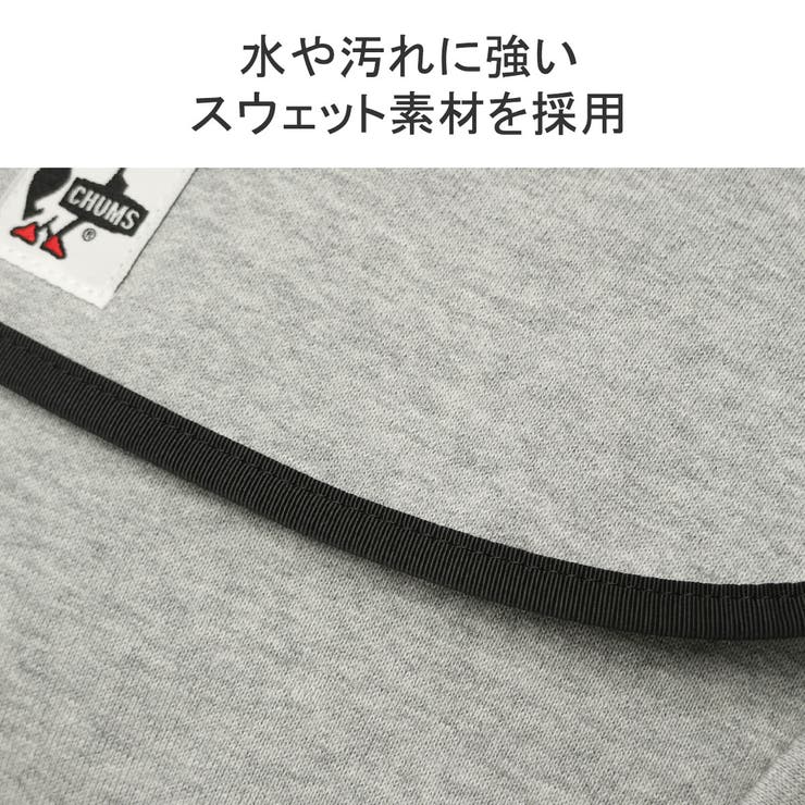 日本正規品 チャムス ショルダーバッグ | ギャレリア Bag＆Luggage | 詳細画像9 