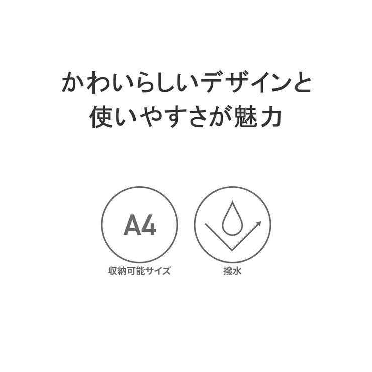日本正規品 チャムス リュック | ギャレリア Bag＆Luggage | 詳細画像3 