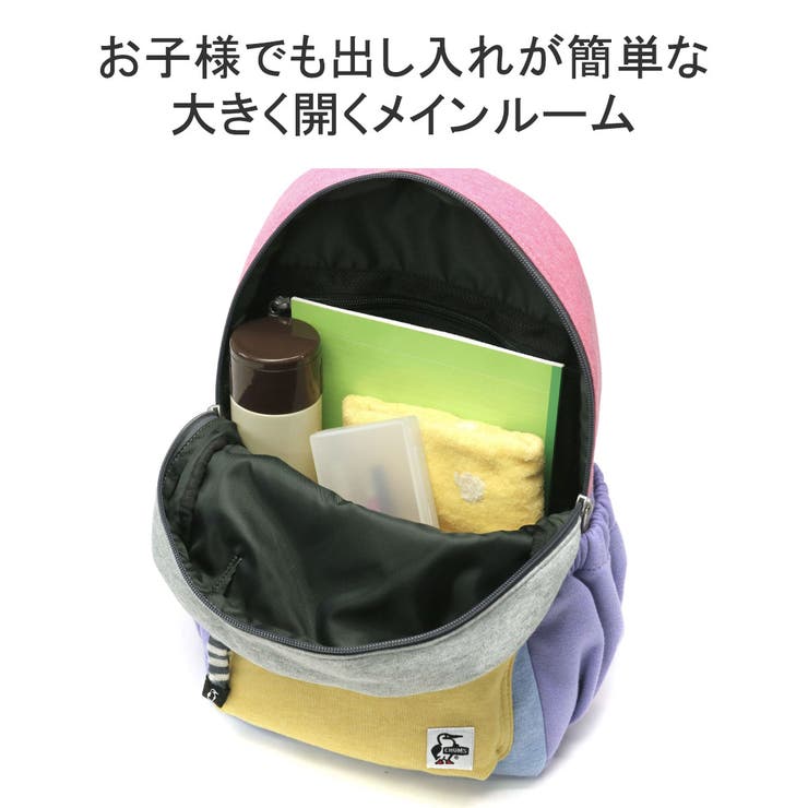日本正規品 チャムス リュック | ギャレリア Bag＆Luggage | 詳細画像4 
