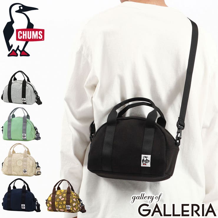 日本正規品 チャムス ショルダーバッグ | ギャレリア Bag＆Luggage | 詳細画像1 