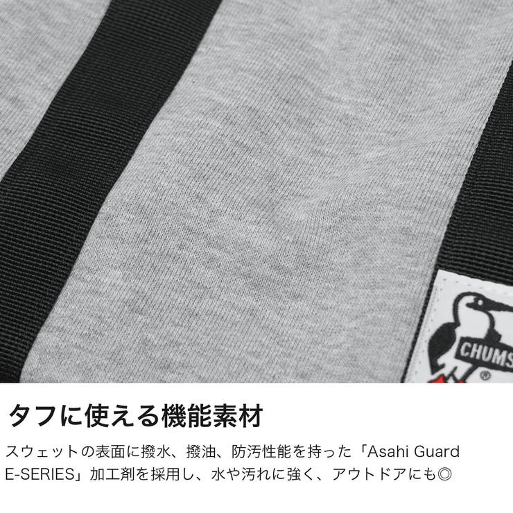 日本正規品 チャムス ショルダーバッグ | ギャレリア Bag＆Luggage | 詳細画像3 
