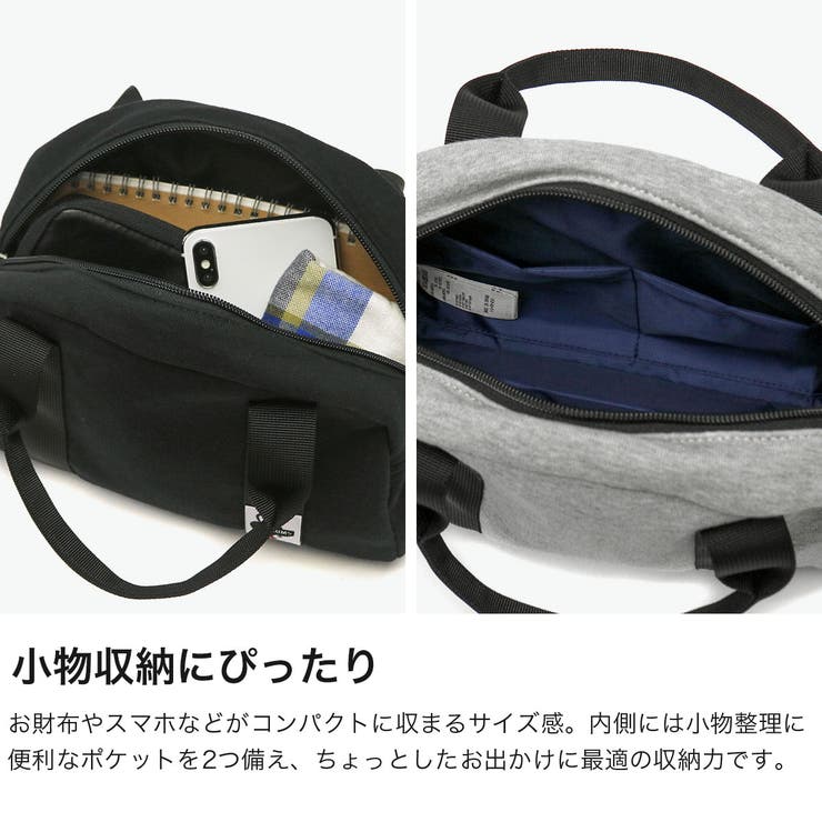 日本正規品 チャムス ショルダーバッグ | ギャレリア Bag＆Luggage | 詳細画像4 