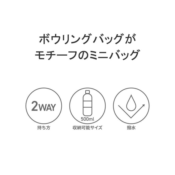 日本正規品 チャムス ショルダーバッグ | ギャレリア Bag＆Luggage | 詳細画像7 