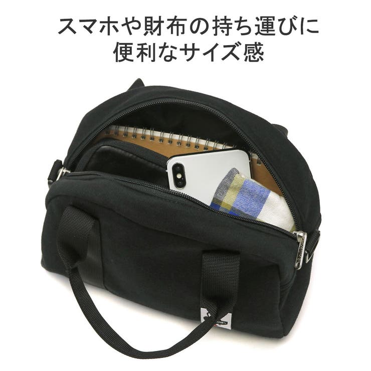 日本正規品 チャムス ショルダーバッグ | ギャレリア Bag＆Luggage | 詳細画像8 