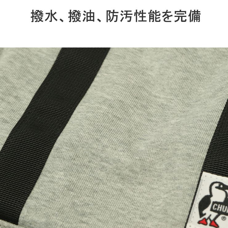 日本正規品 チャムス ショルダーバッグ | ギャレリア Bag＆Luggage | 詳細画像9 