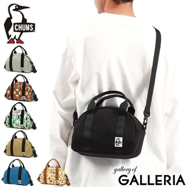 日本正規品 チャムス ショルダーバッグ | ギャレリア Bag＆Luggage | 詳細画像1 
