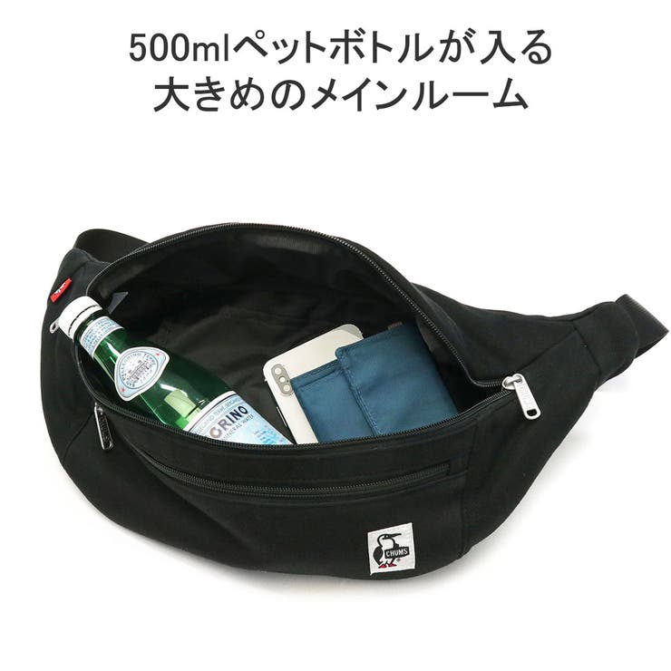 日本正規品 チャムス ボディバッグ | ギャレリア Bag＆Luggage | 詳細画像7 